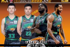 乐鱼体育平台-包含NBA常规赛今晚再迎强敌，广厦男篮止住颓势，主帅态度——底气十足，轮换策略成焦点的词条